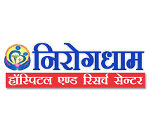 Nirogdham hospital and Research centre 